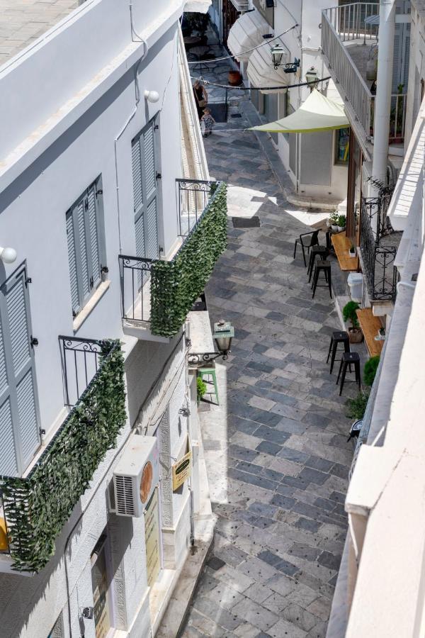 Appartement Theogonia